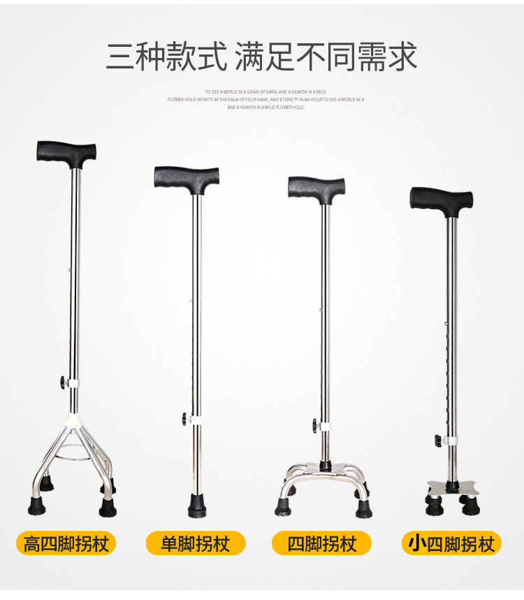 详情图_16.jpg