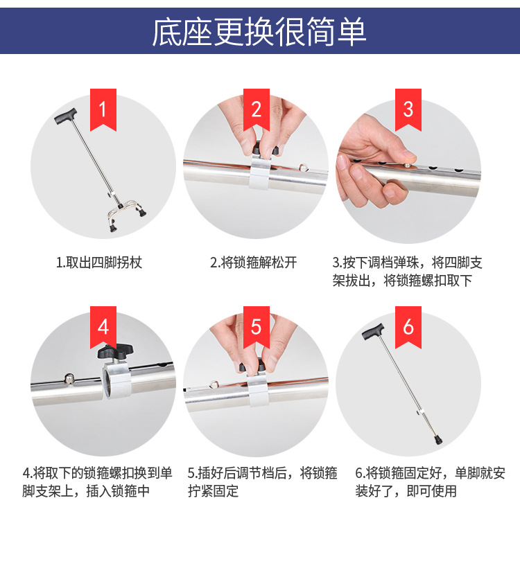 详情图_17.jpg
