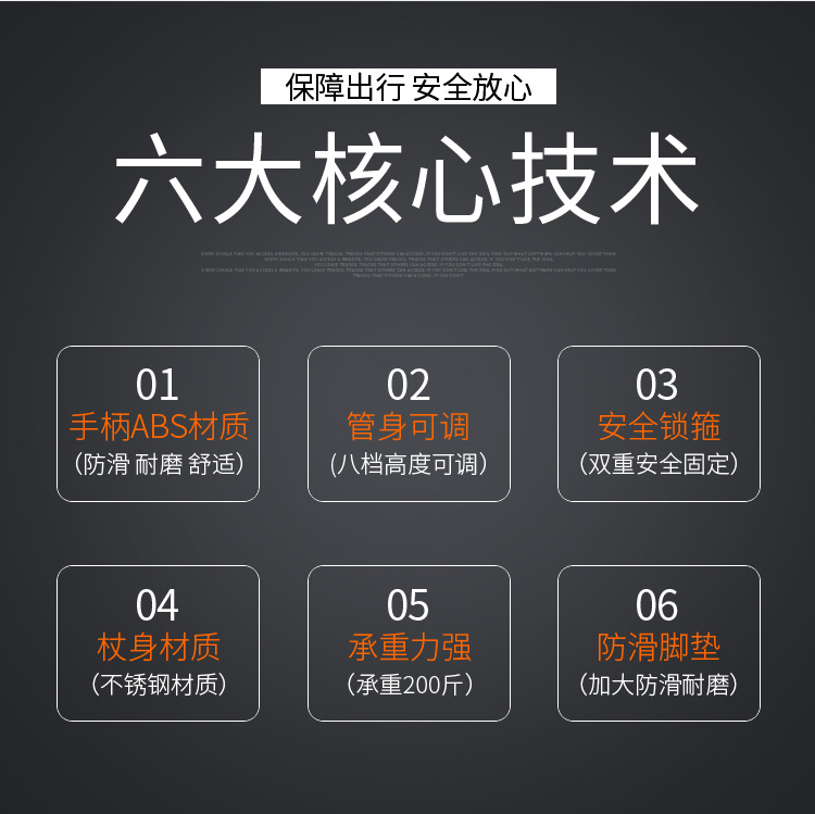 详情图_10.jpg