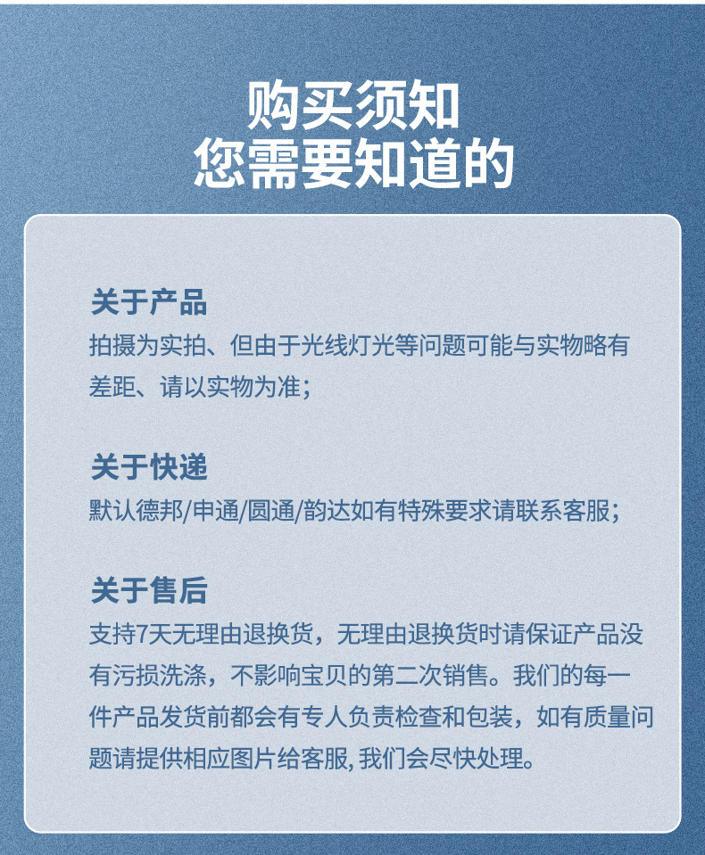膝关节护具_21.jpg