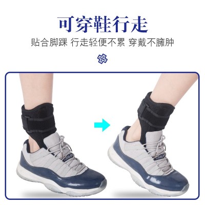 足踝关节固定支具足背护托脚踝骨折扭伤支架韧带拉伤术后康复护具图4
