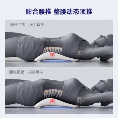 腰部按摩器腰椎舒缓仪牵引拉伸脉冲热敷背部腰疼腰痛护腰理疗神器图2