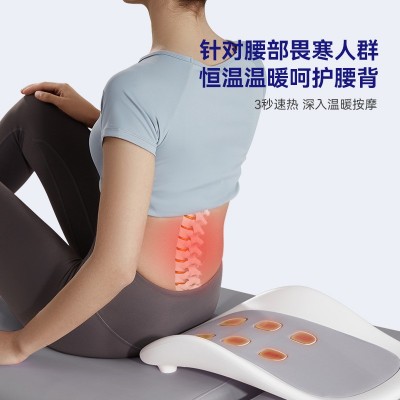 腰部按摩器腰椎舒缓仪牵引拉伸脉冲热敷背部腰疼腰痛护腰理疗神器图3