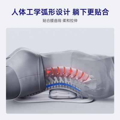 腰椎间盘突出治疗器腰部舒缓器拉伸牵引器理疗睡觉腰疼神器按摩器图3