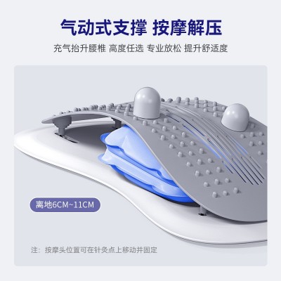 腰椎间盘突出治疗器腰部舒缓器拉伸牵引器理疗睡觉腰疼神器按摩器图2