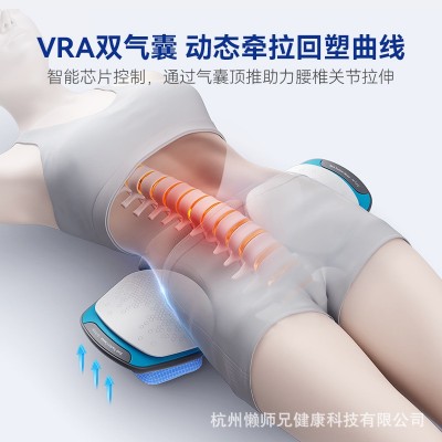 腰椎按摩器腰部家用舒缓仪热敷牵引脉冲腰疼腰痛靠垫护腰理疗神器图3