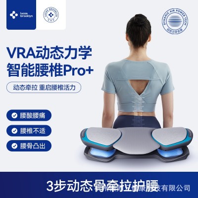 腰椎按摩器腰部家用舒缓仪热敷牵引脉冲腰疼腰痛靠垫护腰理疗神器图2