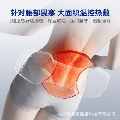 腰椎按摩器腰部家用舒缓仪热敷牵引脉冲腰疼腰痛靠垫护腰理疗神器图4