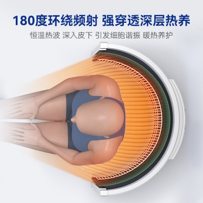 远红外线理疗灯烤灯理疗器家用烤电电疗频谱仪电磁波医用tdp神灯图3