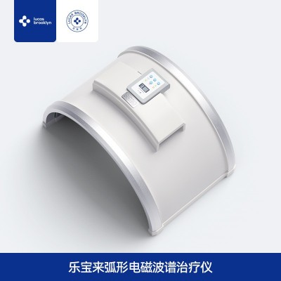 远红外线理疗灯烤灯理疗器家用烤电电疗频谱仪电磁波医用tdp神灯图5