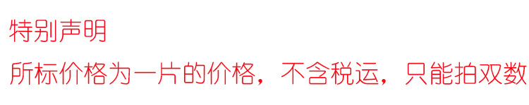 声1（片）.jpg