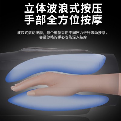 厂家直供新款手部按摩器加热手指按摩器美手仪手掌电动按摩仪定制图3