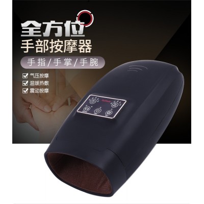 厂家直供手部按摩仪手指按摩器手掌手腕经络揉捏电动按摩机定制款图2