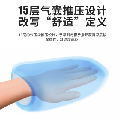 厂家直供手部按摩仪手指按摩器手掌手腕经络揉捏电动按摩机定制款图3