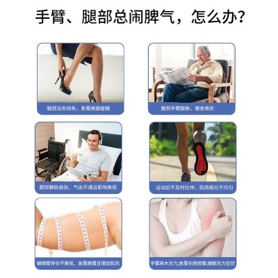 腿部按摩器小腿空气波按摩仪美腿瘦腿理疗器老年人保健仪跨境新品图4