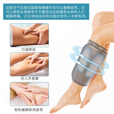 腿部按摩器小腿空气波按摩仪美腿瘦腿理疗器老年人保健仪跨境新品图3