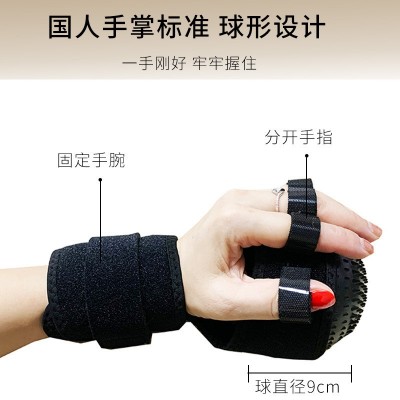 充电式电动训练按摩器户外室内多用途加热多突点穴位按摩球筋膜球图3