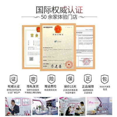 抖音快手直播智能胸部按摩器胸罩美胸仪无线充电丰胸按摩仪震动图3