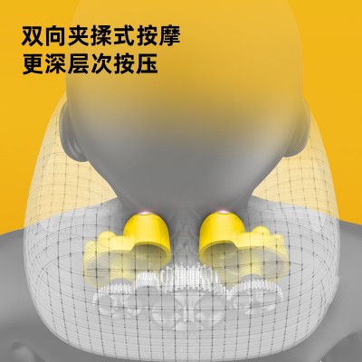 倍呵G.DUCK小黄鸭U型按摩枕送爸爸妈妈老人实用办公室午睡枕颈椎图3