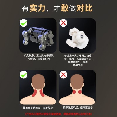跨境热销颈部按摩枕 U型肩颈夹揉加热护颈按摩神器热敷肩颈按摩仪图2