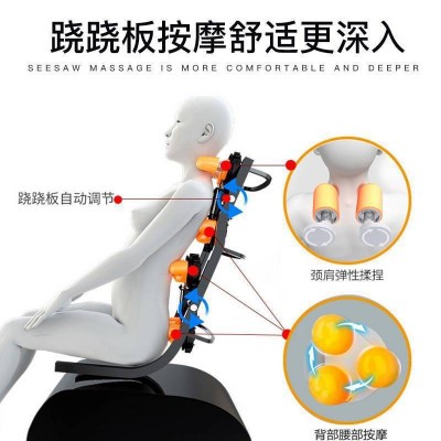 2020年旗舰按摩椅 送长辈礼品全身按摩椅家用 商用扫二维码按摩椅图2