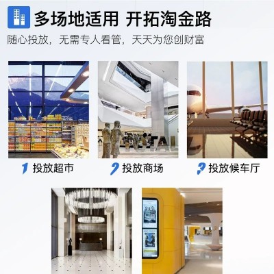 商场超市车站电影院共享按摩椅商用扫码按摩沙发椅工厂批发图3