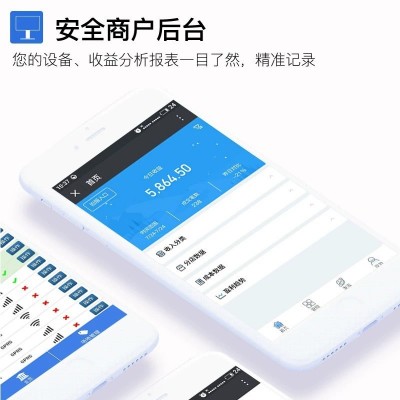 商场超市车站电影院共享按摩椅商用扫码按摩沙发椅工厂批发图4