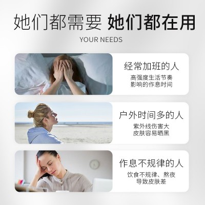 蓓莉健天然维生素E软胶囊ve维e100粒正品 面部脸部外涂维E片批发图4