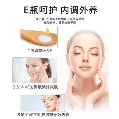 蓓莉健维生素c咀嚼片VC片100粒维他命复合b族维c男女天然ve批发图2