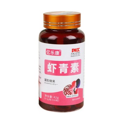 虾青素凝胶糖果维生素膳食纤维微量元素均衡营养内服非外用软胶囊图5