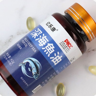 深海鱼油凝胶糖果不饱和脂肪酸成人中老年微量元素软胶囊图3