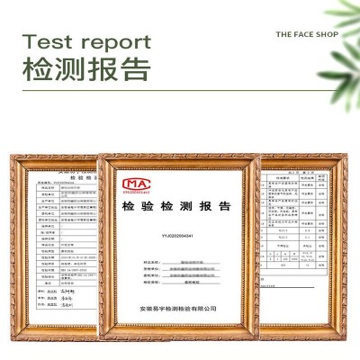 深海鱼油凝胶糖果不饱和脂肪酸成人中老年微量元素软胶囊图4