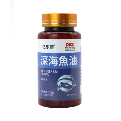 深海鱼油凝胶糖果不饱和脂肪酸成人中老年微量元素软胶囊图5