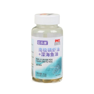 南极磷虾油深海鱼油凝胶糖果中老年不饱和脂肪酸微量元素软胶囊图5