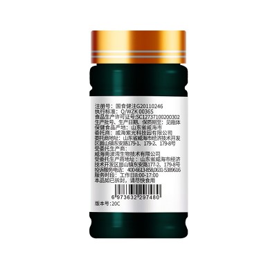 紫光三达 金奥力牌B族维生素片 厂家直发 一件代发 批发图2