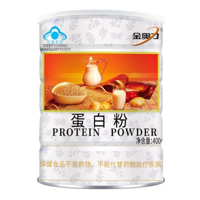 金奥力蛋白粉 400g/桶 蓝帽健字号 原厂直销 一件可发