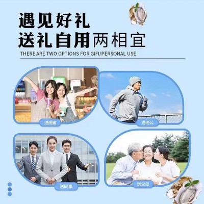 百晓生VITAMIN多种维生素矿物质锌硒片耐力类运动营养食品图5