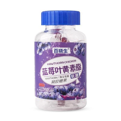 蓝莓叶黄素软糖瓶装胶原蛋白肽富铁软糖玻尿酸DHA藻油软糖盒装图4