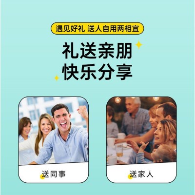 百晓生维生素C烟酰胺片抖音快手直播爆款压片糖果一件代发批发图3