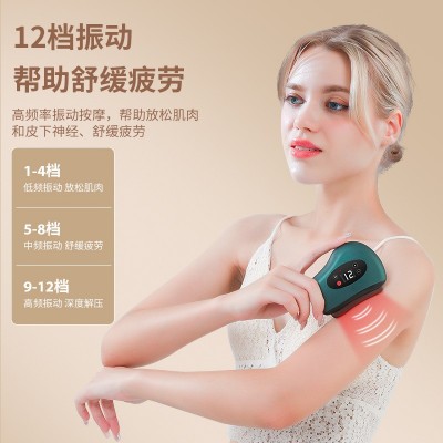跨境砭石刮痧板面部美容电动走罐拔筋刮痧仪器经络疏通加热刮痧板图4