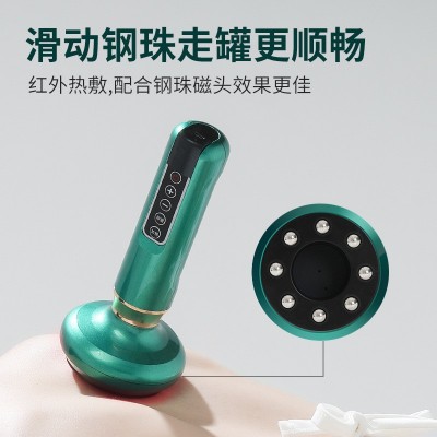 智能真空拔罐刮痧仪器电动呼吸加热刮痧仪经络疏通按摩仪吸痧仪器图4