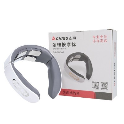 志高USB充电颈椎按摩仪 颈椎按摩器电疗理疗仪脉冲加热颈部护颈仪图2
