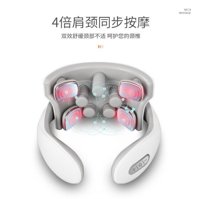 便携智能颈椎按摩器颈部按摩仪护颈加热仪呼吸灯震动热敷颈椎仪图2