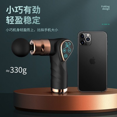 热敷折叠筋膜枪按摩枪肌肉放松器颈膜枪迷你筋膜抢电动按摩器家用图4