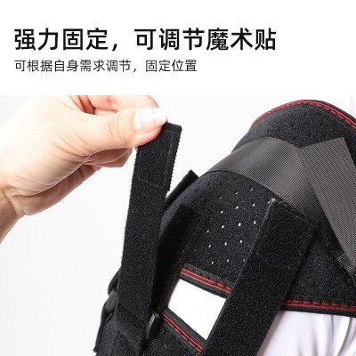 医用肩关节固定带防脱臼半脱位肩托中风偏瘫肩关节绑带老人康复带图3