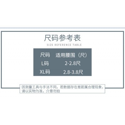 成人纸尿裤特大号 老人用加肥加大胖人尿不湿隔尿垫厂家批发代发图4