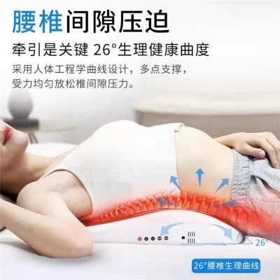 腰部按摩仪 腰部按摩器 腰椎理疗仪 腰背脉冲热敷震动按摩器材图3