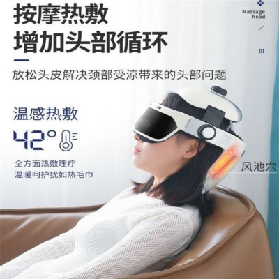 厂家 电动头部按摩器头皮按摩仪器家用脑部震动揉捏按摩头盔 跨境图1