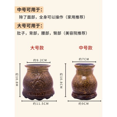 红砭石火龙罐中医专用罐艾灸馆专用灸罐家用艾灸罐刮痧美容院专用图3