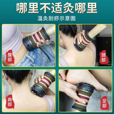 雷火灸器具砭石艾灸罐刮痧杯家用陶瓷艾灸筒艾灸火龙罐艾灸馆专用图2